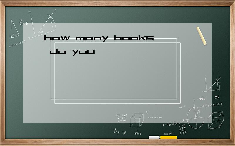 how many books do you